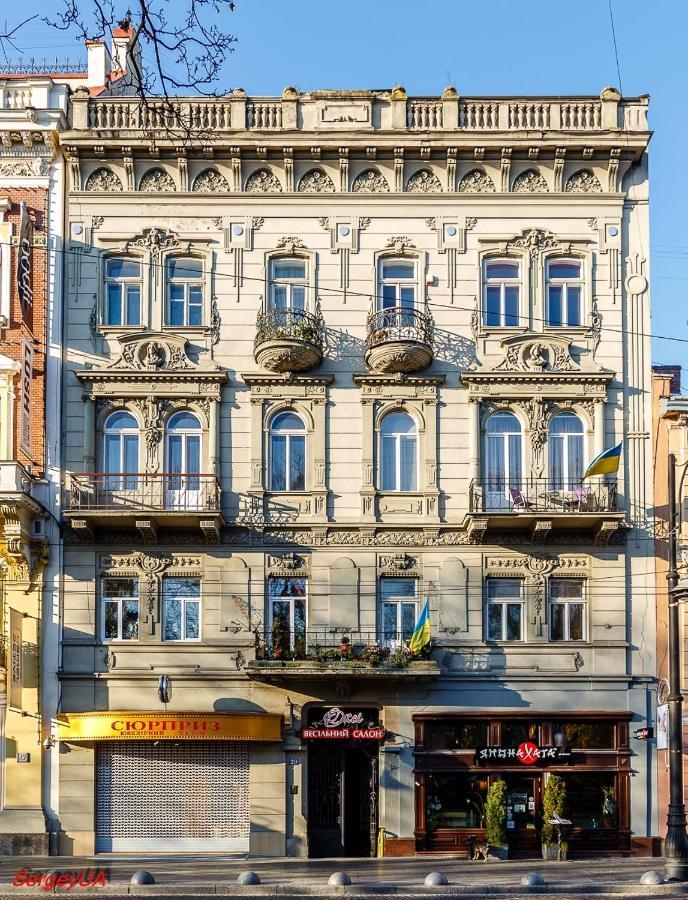Pro Apartments 12213 Lviv Kültér fotó